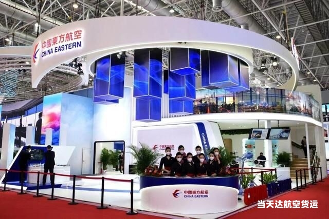 德州空运公司 航空货运 航空物流 航空快递 航空托运