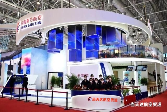 德州到北京空运 航空货运 航空物流  航空快递 托运