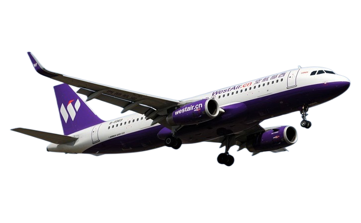 德州空运海口机场